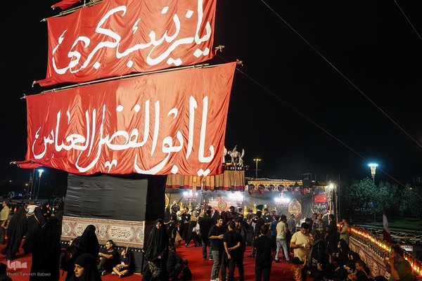 رویداد آیینی «محرم شهر»