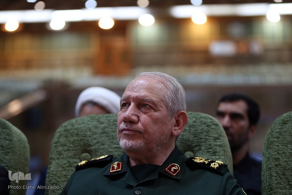 آئین رونمایی از آثار فرهنگی و علمی اربعین