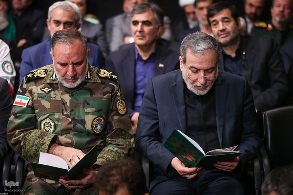 مراسم بزرگداشت شهدای جنگ تحمیلی اخیر با حضور رهبر انقلاب