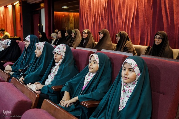 مراسم اختتامیه چهل و هشتمین دوره مسابقات سراسری قرآن استان تهران