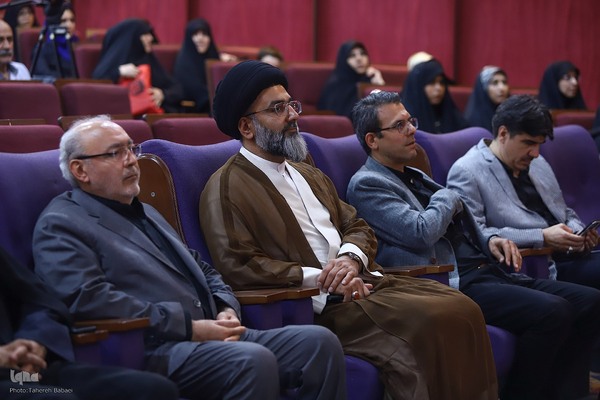 مراسم اختتامیه چهل و هشتمین دوره مسابقات سراسری قرآن استان تهران