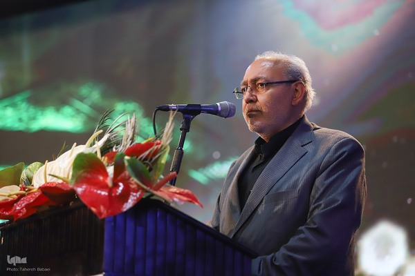 مراسم اختتامیه چهل و هشتمین دوره مسابقات سراسری قرآن استان تهران