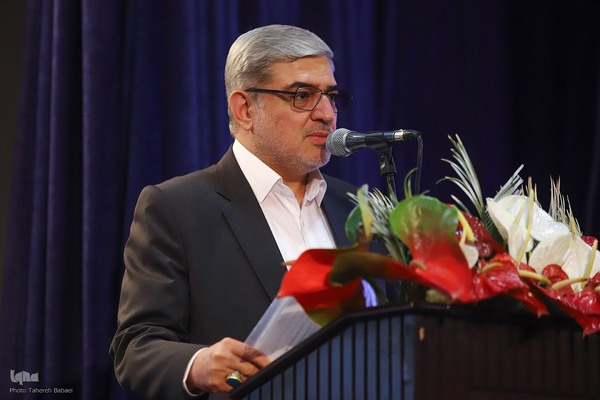 مراسم اختتامیه چهل و هشتمین دوره مسابقات سراسری قرآن استان تهران