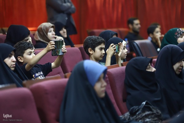 مراسم اختتامیه چهل و هشتمین دوره مسابقات سراسری قرآن استان تهران