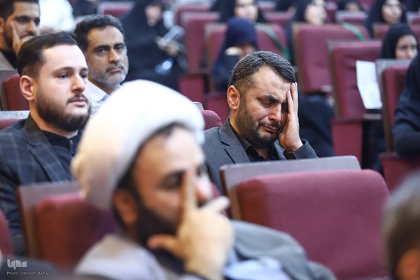 مراسم اختتامیه چهل و هشتمین دوره مسابقات سراسری قرآن استان تهران