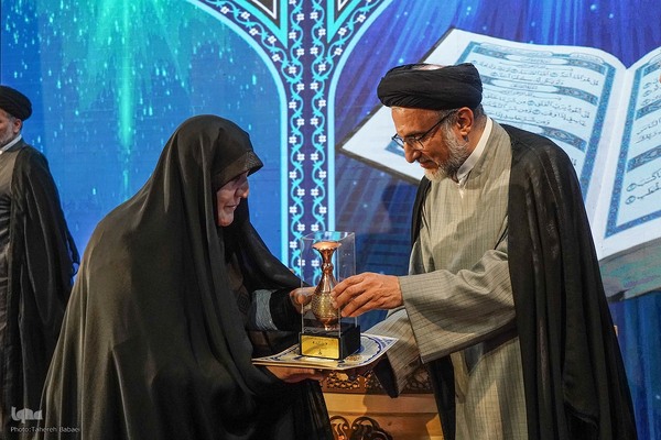 مراسم اختتامیه چهل و هشتمین دوره مسابقات سراسری قرآن استان تهران