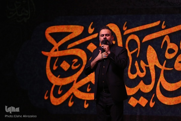 بزرگترین سفره جهانی حضرت رقیه (س)