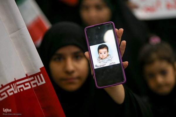 آئین پاسداشت لشکر فرشتگان ایران