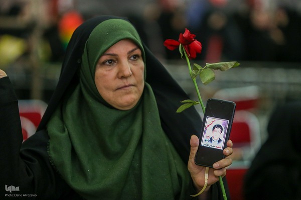 آئین پاسداشت لشکر فرشتگان ایران