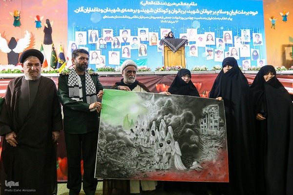 آئین پاسداشت لشکر فرشتگان ایران