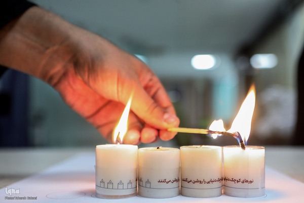 رویداد سه‎روزه نوآوری و اربعین