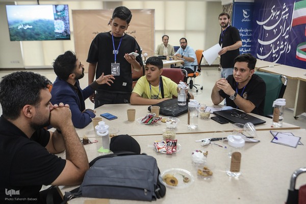 رویداد سه‎روزه نوآوری و اربعین