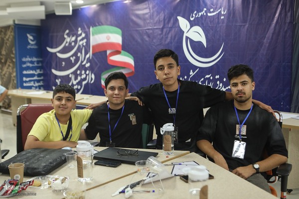 رویداد سه‎روزه نوآوری و اربعین