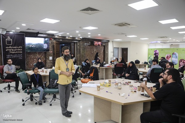 رویداد سه‎روزه نوآوری و اربعین