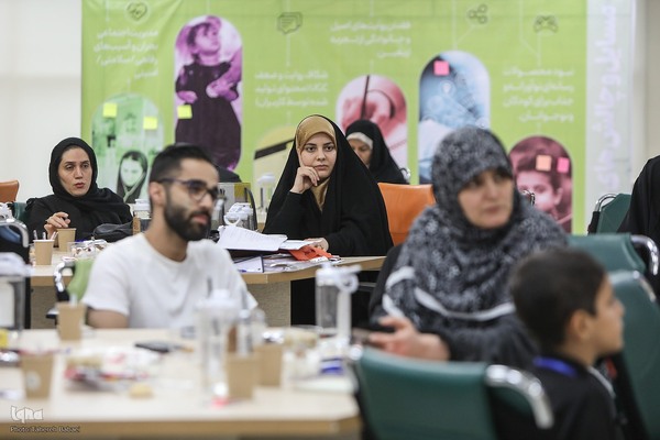 رویداد سه‎روزه نوآوری و اربعین