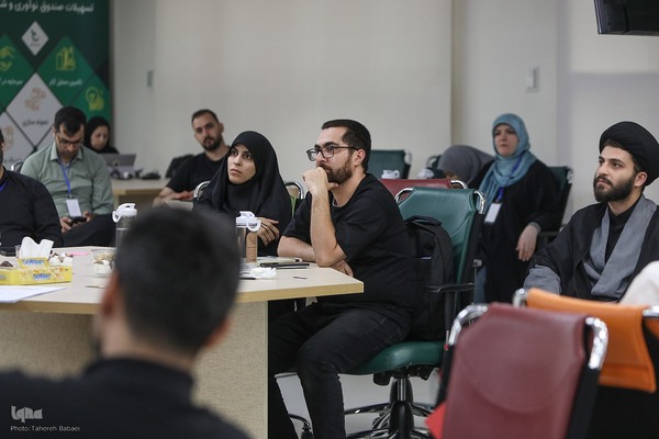 رویداد سه‎روزه نوآوری و اربعین