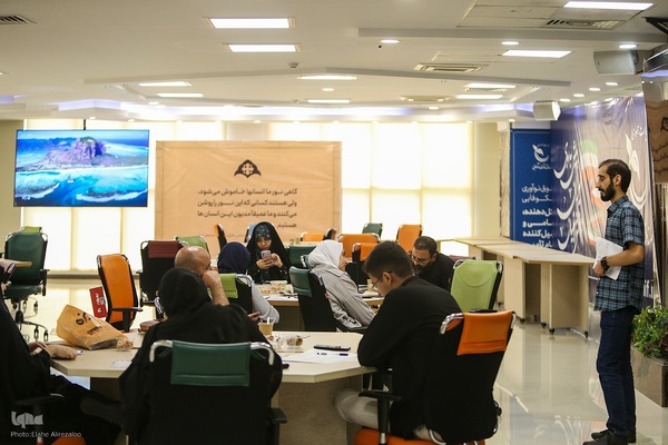 رویداد سه روزه «نوآوری و اربعین»