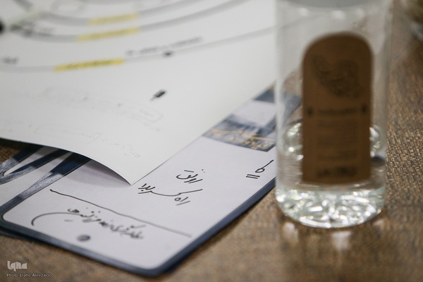 رویداد سه روزه «نوآوری و اربعین»