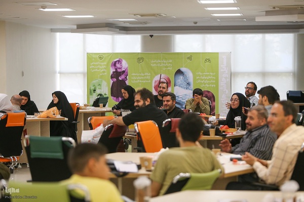 رویداد سه روزه «نوآوری و اربعین»