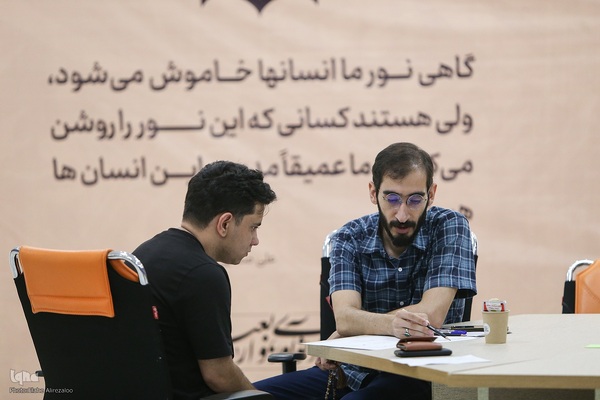 رویداد سه روزه «نوآوری و اربعین»