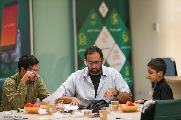 رویداد سه روزه «نوآوری و اربعین»