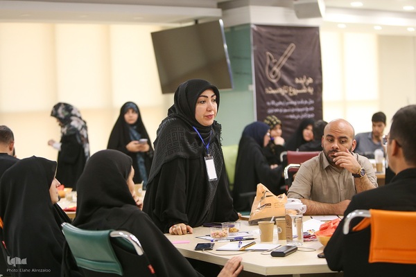 رویداد سه روزه «نوآوری و اربعین»