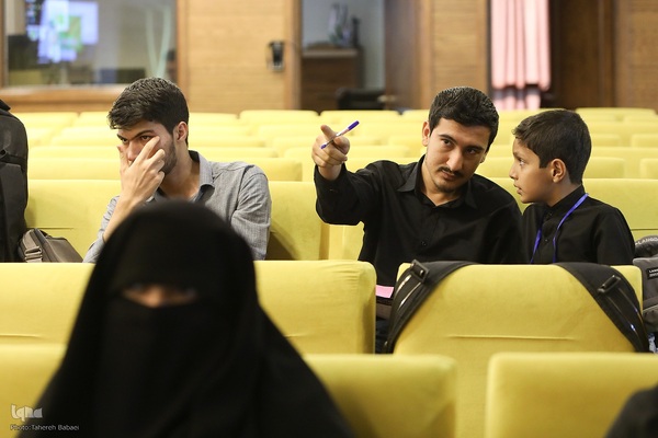 اختتامیه رویداد سه روزه «نوآوری و اربعین»