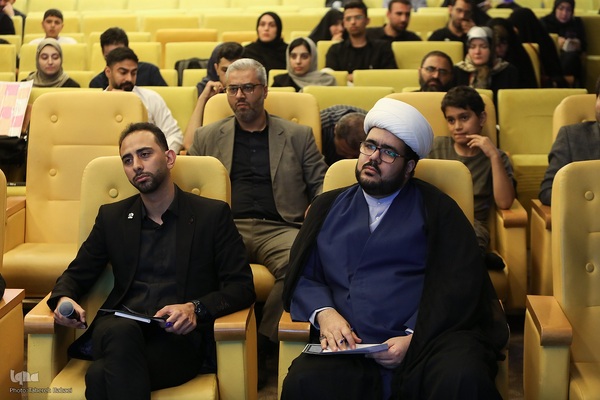 اختتامیه رویداد سه روزه «نوآوری و اربعین»