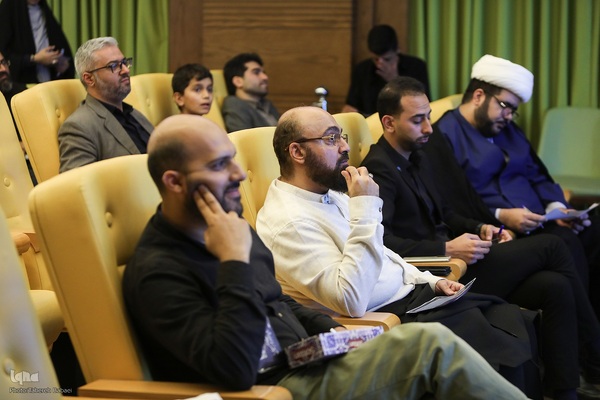 اختتامیه رویداد سه روزه «نوآوری و اربعین»