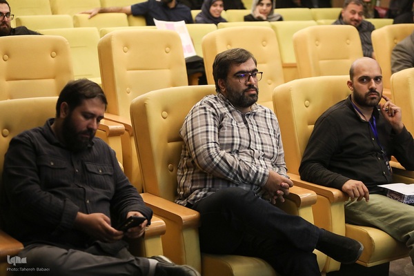 اختتامیه رویداد سه روزه «نوآوری و اربعین»