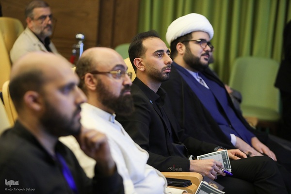 اختتامیه رویداد سه روزه «نوآوری و اربعین»