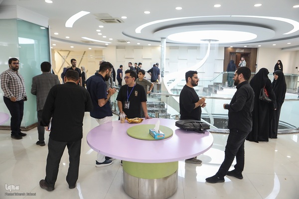 اختتامیه رویداد سه روزه «نوآوری و اربعین»