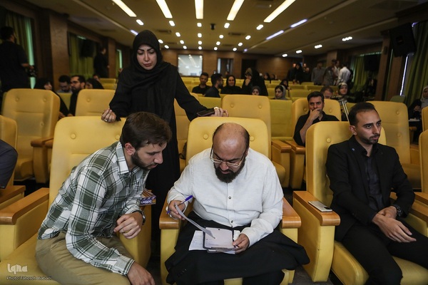 اختتامیه رویداد سه روزه «نوآوری و اربعین»