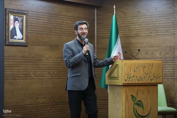 اختتامیه رویداد سه روزه «نوآوری و اربعین»