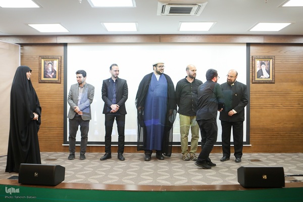 اختتامیه رویداد سه روزه «نوآوری و اربعین»