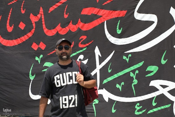 تمرچین؛ گذرگاه عاشقان حسینی‎