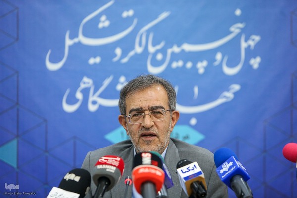 نشست خبری چهل‌وپنجمین سالگرد تشکیل جهاددانشگاهی