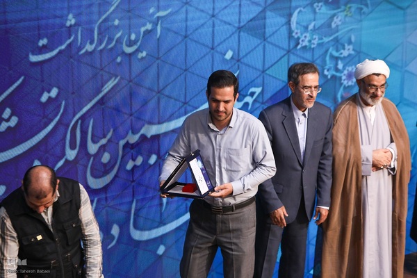 مراسم گرامیداشت چهل و پنجمین سالگرد تشکیل جهاددانشگاهی