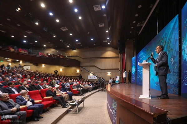 مراسم گرامیداشت چهل و پنجمین سالگرد تشکیل جهاددانشگاهی