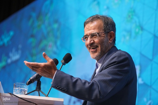 مراسم گرامیداشت چهل و پنجمین سالگرد تشکیل جهاددانشگاهی