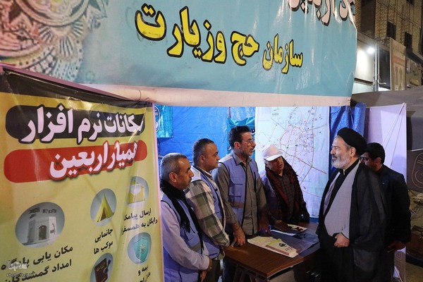 بازدید مسئولان حج و زیارت از خدمات به زائران در مسیر مشایه و کربلای معلی