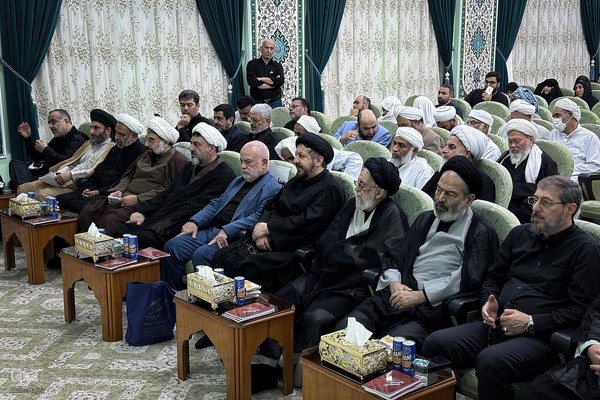 همایش اربعین و همگرایی اسلامی و مسائل جهان اسلام