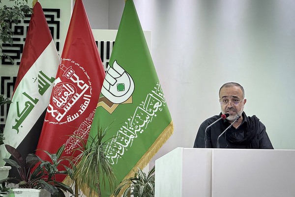 همایش اربعین و همگرایی اسلامی و مسائل جهان اسلام