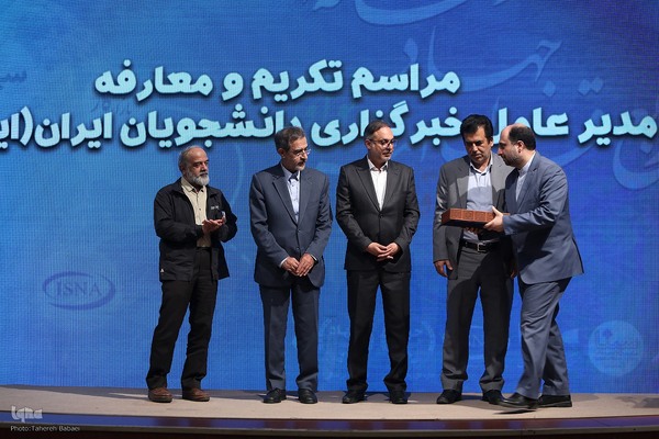 مراسم تجلیل از خبرنگاران جهادی