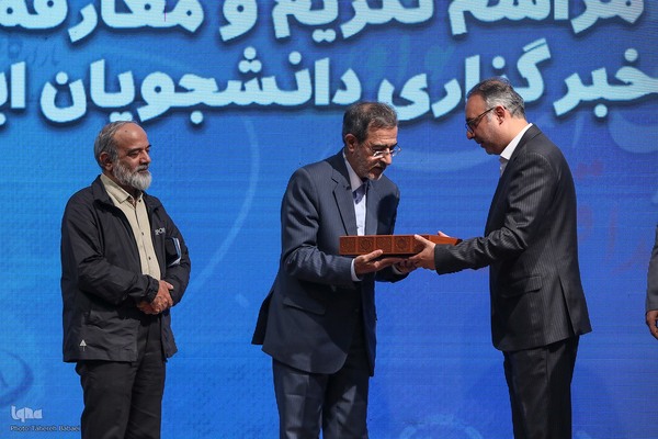 مراسم تجلیل از خبرنگاران جهادی