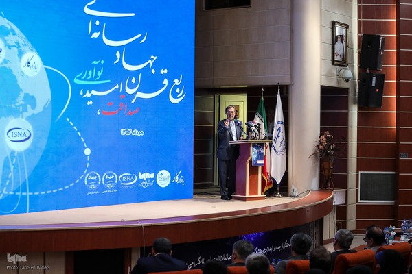 مراسم تجلیل از خبرنگاران جهادی