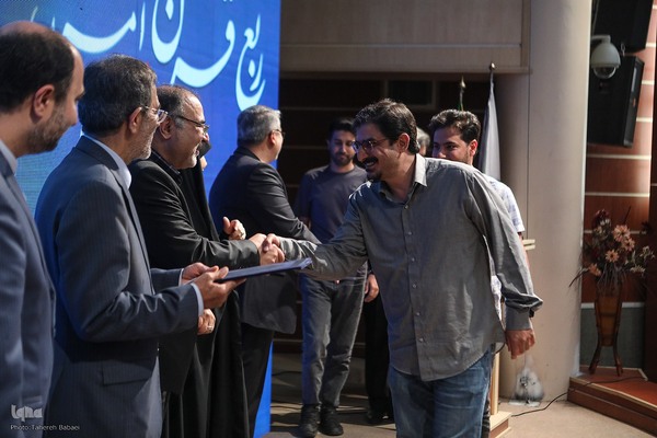 مراسم تجلیل از خبرنگاران جهادی