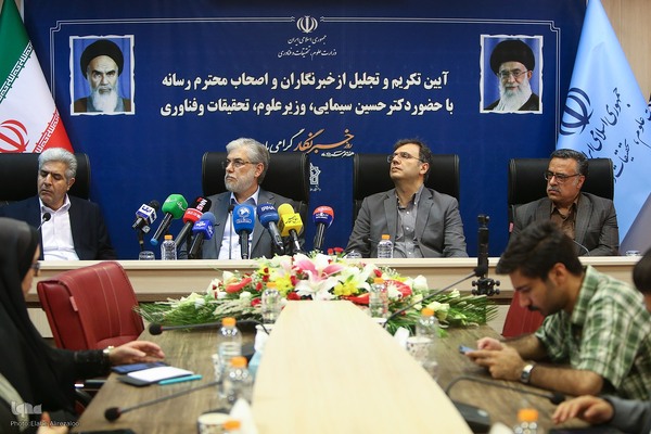 آیین نکوداشت و تجلیل از خبرنگاران و اصحاب رسانه