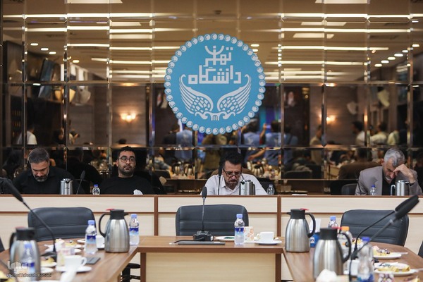 نشست خبری ریاست دانشگاه تهران با خبرنگاران