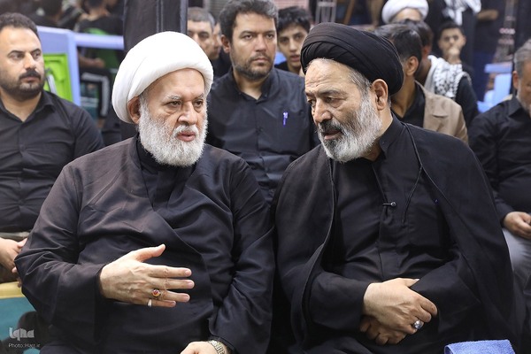 همایش اربعین و امت اسلامی